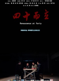 婷婷色香五月综合缴缴情