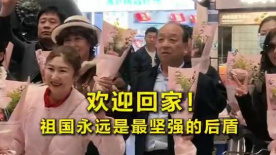 婷婷色香五月综合缴缴情